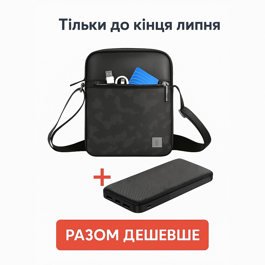 Заряджений на ходу